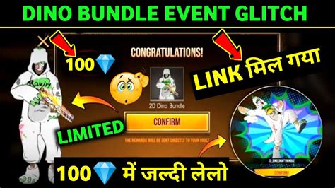 Link D Dino Bundle Event Glitch Dino Bundle Ff Glitch Artic Blue