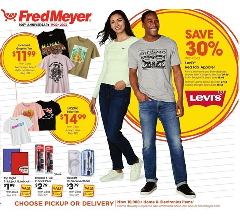 Fred Meyer General Merchandise Weekly Ad & Specials from August 24