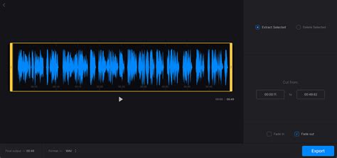 how to convert screen recording to audio file