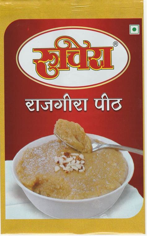 ruchira rajgira peeth powder packaging     price  nashik