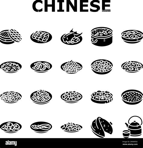 Chinese Cuisine Food Dish Asian Icons Set Vector Stock Vector Image And Art Alamy