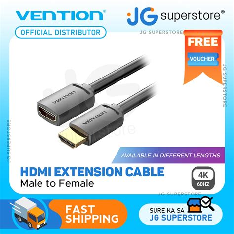 Vention Khd Hz Gold Plated Male To Female Hdmi Extension Video