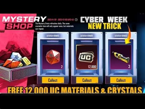 Got Free Uc Ew Trick For Cyber Week Event Get Return Uc