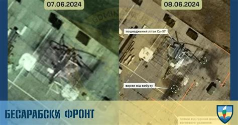 Такива са единици: За първи път е ударен най-новият руски самолет Су-57 ...
