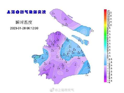 兔年首个工作日上海晴冷开场，崇明 7℃！下周最高温将冲上14℃天气冷空气气温