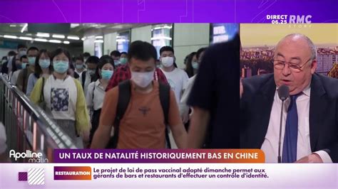 La Natalité Au Plus Bas En Chine Depuis 1949 Pourquoi Les Chinois Ne