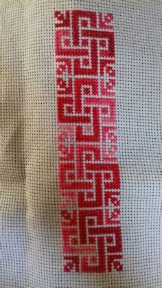 Punto De Cruz Panosundaki Pin Cross Stitch Geometric Cross Stitch