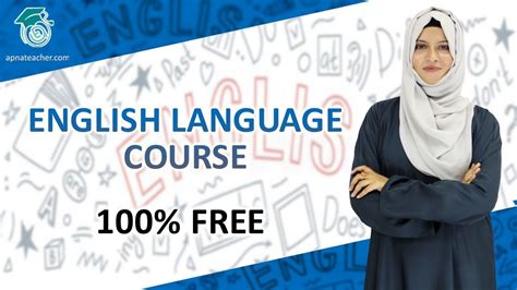 English Language Full Course 100 Free Youtube