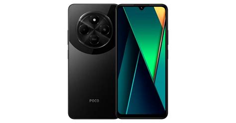 Poco C75 (8+256 ГБ) Black купить китайский смартфон с доставкой,4649. ...