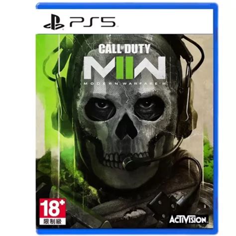 Ps5 Playstation 5 Call Of Duty Modern Warfare Ii 使命召唤 现代战争2 Hk Chinese