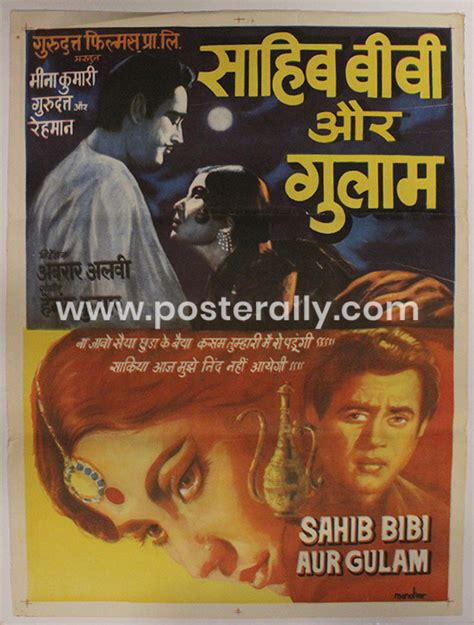 Buy Sahib Bibi aur Ghulam 1962 Original Bollywood Movie Poster ...