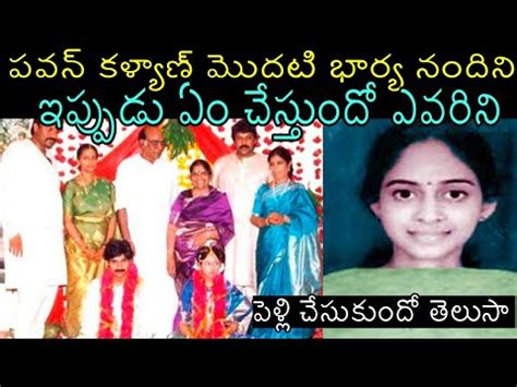 Pawan Kalyan First Wife Nandini Second Husband Details | Nandini Second ...