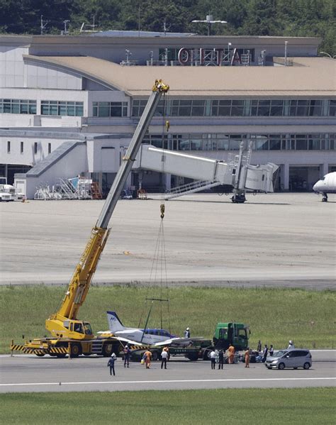 大分空港で小型機が胴体着陸 写真特集16 毎日新聞