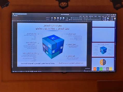 مركز تطوير المهارات يقيم ورشة عمل للقيادات النسائية للتعريف بأساسيات