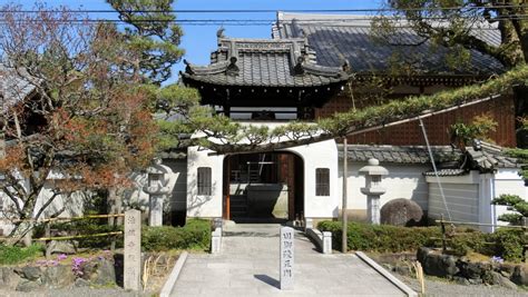 東三条殿跡 場所と地図 歴史のあと