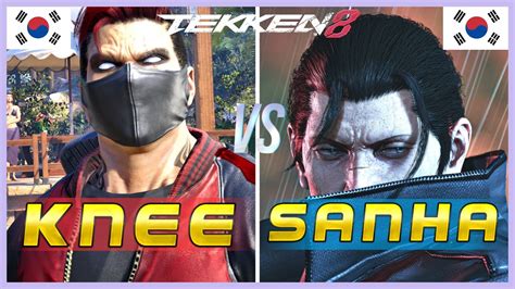 Tekken 8 KNEE Bryan Vs SANHA Dragunov Ranked Matches YouTube