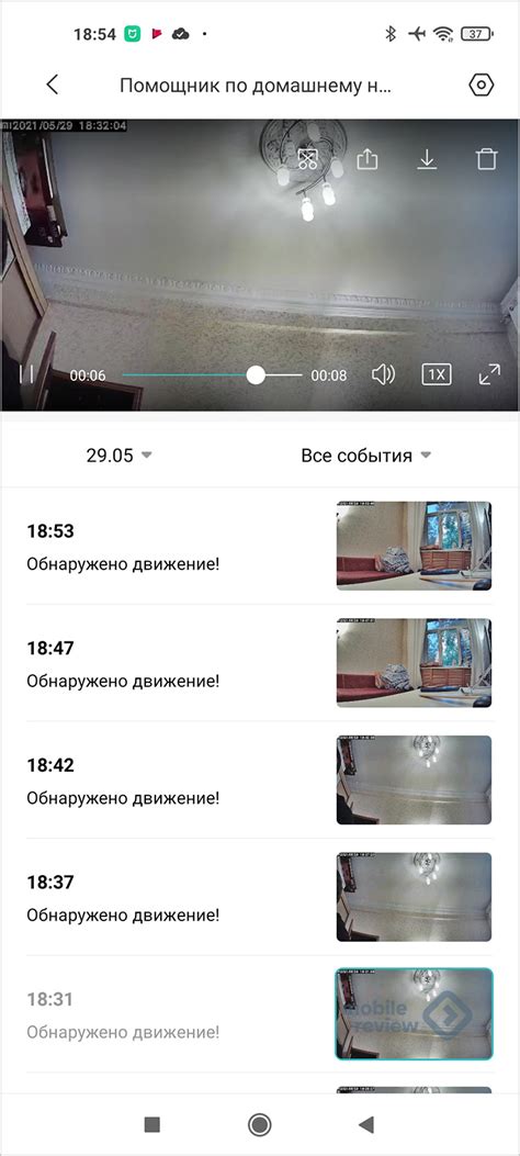 Xiaomi Mi 360 Camera: распаковка и настройка — Mobile-review.com — Все ...