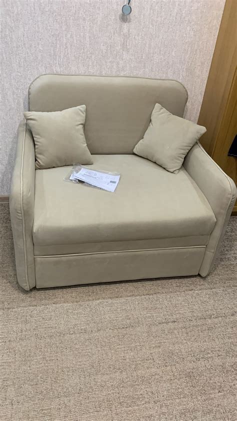 Кресло-кровать Кейсес Velvet Yellow – купить в Москве по цене 22 990 ...