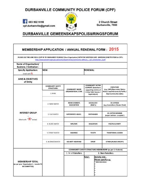 Fillable Online Membership Forms MC Professional MemberClicks Fax