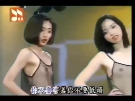 Lingerie Nude Video On YouTube Nudeleted
