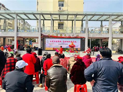 清江浦区清河街道清隆家园社区开展“二月二龙抬头 党训映红春意浓”文化惠民演出 淮安文明网