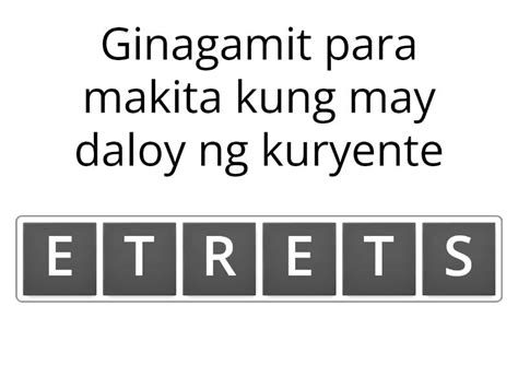 Tukuyin Mo Ako Anagram