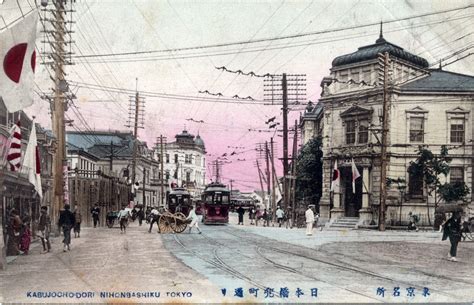 Nihonbashi District, 1905-1930. | Old TokyoOld Tokyo