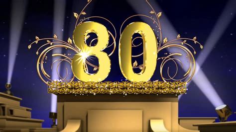Поздравления с Юбилеем 80 лет.