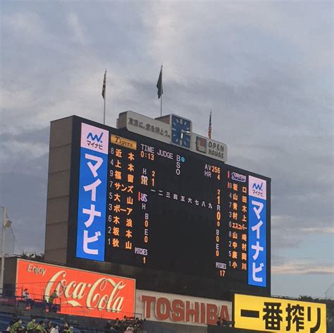 勝負強さ発揮！阪神・サンズが初回適時打 ノーノー小川から先制 とらほー速報