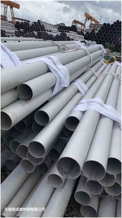 Seamless AISI 25mm Stainless Steel Round Pipe 50mm TUV Tube 316L 310S