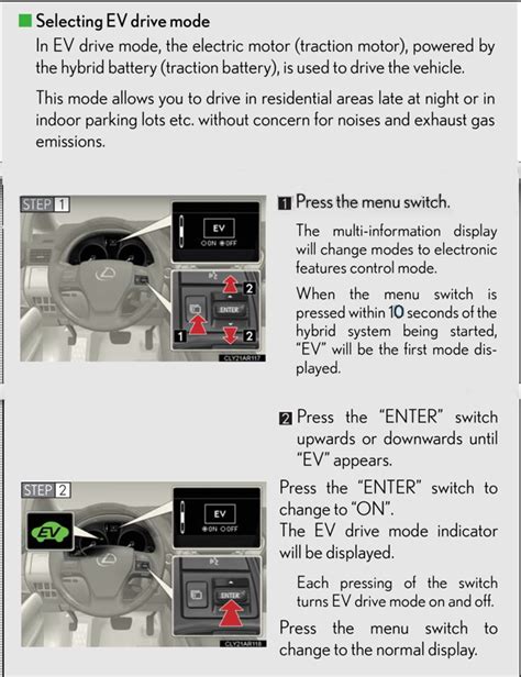 RX 450h EV Mode - ClubLexus - Lexus Forum Discussion