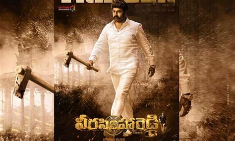 Veera Simha Reddy Trailer Balakrishna Roars As Faction King And Is All Set On A Mission To