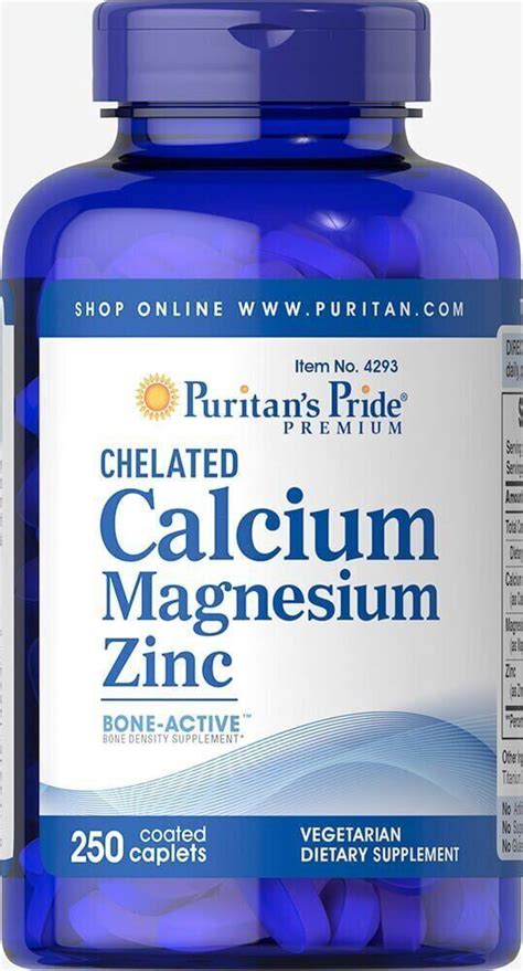 Хелатный кальций магний цинк Puritan's Pride (Chelated Calcium ...
