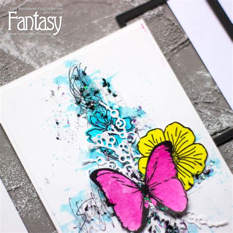 FANTASY: Открытки для настроения