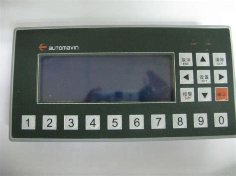 Automavin Md306文本终端文本一体机md306中国工控网