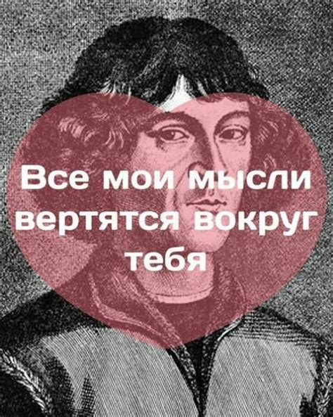 Валентинки in 2025