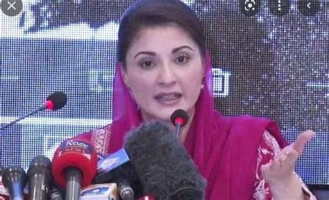 Lhc Orders To Return Maryam Nawaz’s Passport Islamabad Post