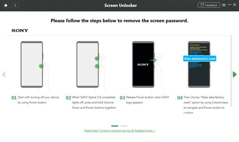 How To Unlock Sony Xperia Forgot Password New