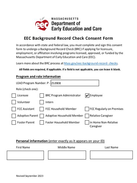 Fillable Online EEC Background Record Check Consent Form Fax Email