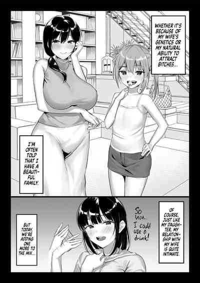 Zen Mesuana Wa Ore No Mono Nhentai Hentai Doujinshi And Manga