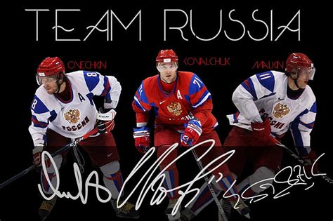 Alex Ovechkin Wallpaper Russia