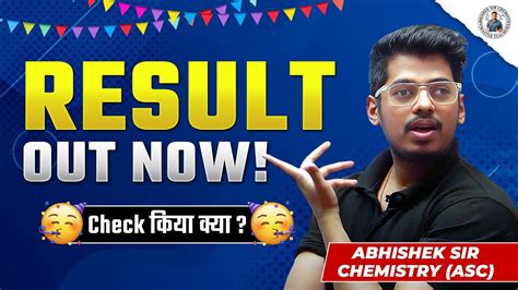 Result Announcement Mht Cet By Abhishek Sir Chemistry Asc