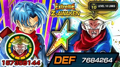 100 EZA TEQ TRANSFORMING TRUNKS LEVEL 10 LINKS SHOWCASE Dragon Ball Z