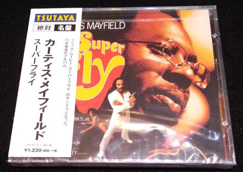 Curtis Mayfield Superfly サントラcd カーティス メイフィールド スーパーフライ 70sブラックムーヴィー Cd