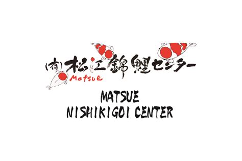 Matsue Nishikigoi Center Congratulations The 54th All Japan