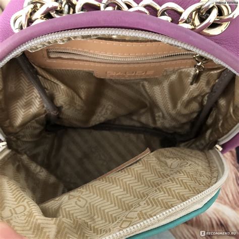 Сумка Женская Gaude milano н8900гм - «Милый рюкзачок » | отзывы