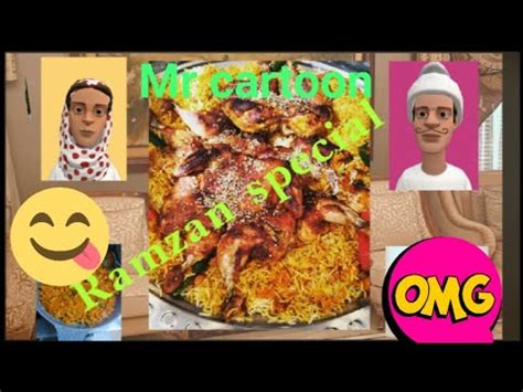 Ramzan Special Kashmiri Cartoons Mr Cartoon YouTube