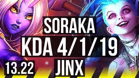 Soraka And Karma Vs Jinx And Milio Adc 4 1 19 2 7m Mastery 500 Games Br Master 13 22