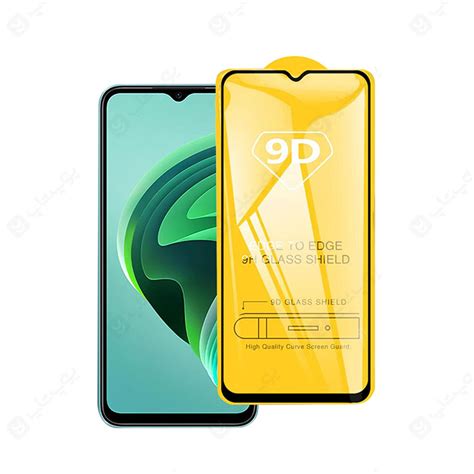 گلس محافظ صفحه نمایش گوشی شیائومی Poco M5 - یوپ شاپ