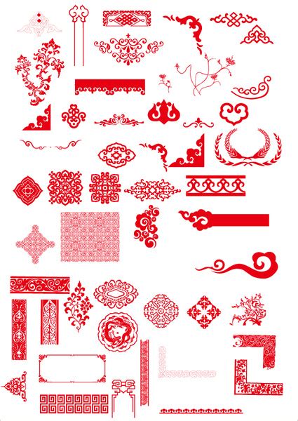 China style ornaments with frame vector Free vector in Encapsulated PostScript eps ( .eps ...